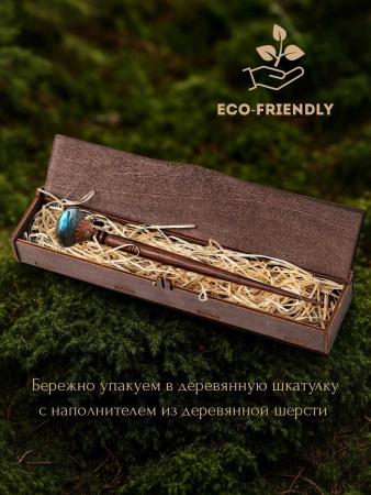 Деревянная заколка - шпилька с моховым агатом овальным